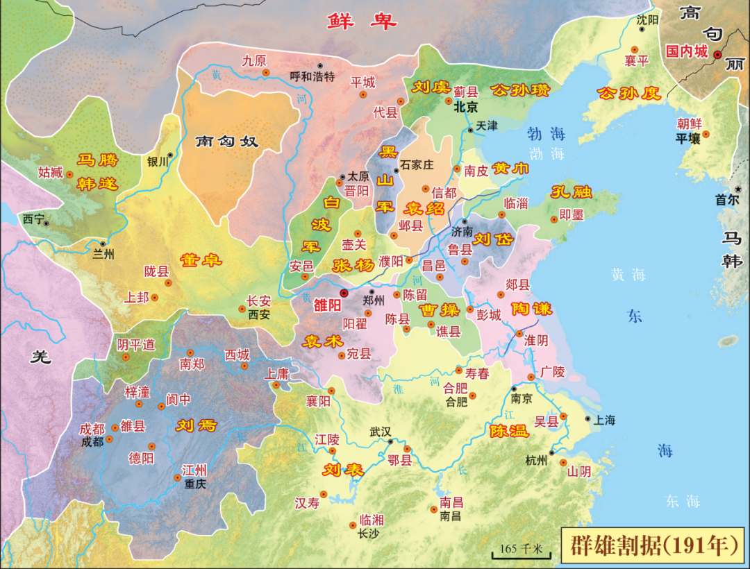 《地图上的中国通史》豆瓣9.4,畅销百年 《地图上的中国通史》豆瓣9.4,畅销百年