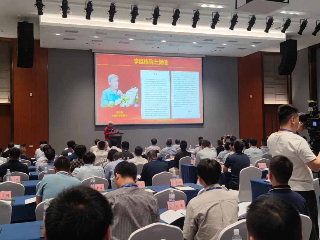 填补空白！我国管辖海域1:100万区域地质调查重要成果发布
