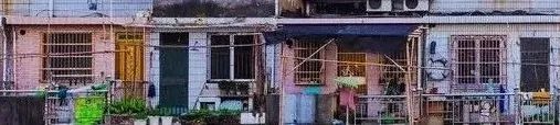 解读 | 深圳发布稳步推进城中村改造实施意见,启动拆除新建需经三分之二以上物业权利人同意 解读 | 深圳发布稳步推进城中村改造实施意见,启动拆除新建需经三分之二以上物业权利人同意