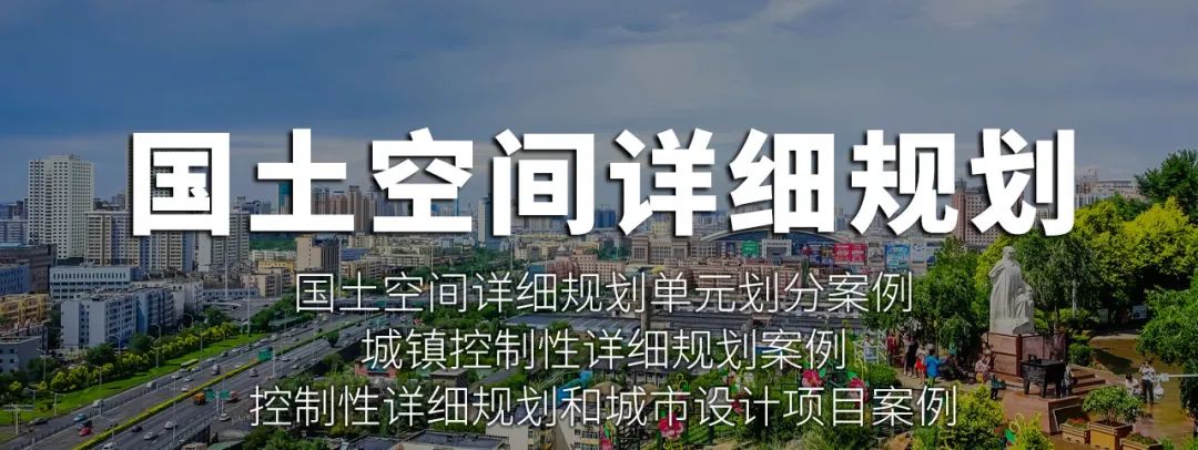 海南省:符合要求的单独选址项目可列入市县国土空间总体规划“国土空间规划重点建设项目清单”,作为项目用地用海审批依据 海南省:符合要求的单独选址项目可列入市县国土空间总体规划“国土空间规划重点建设项目清单”,作为项目用地用海审批依据