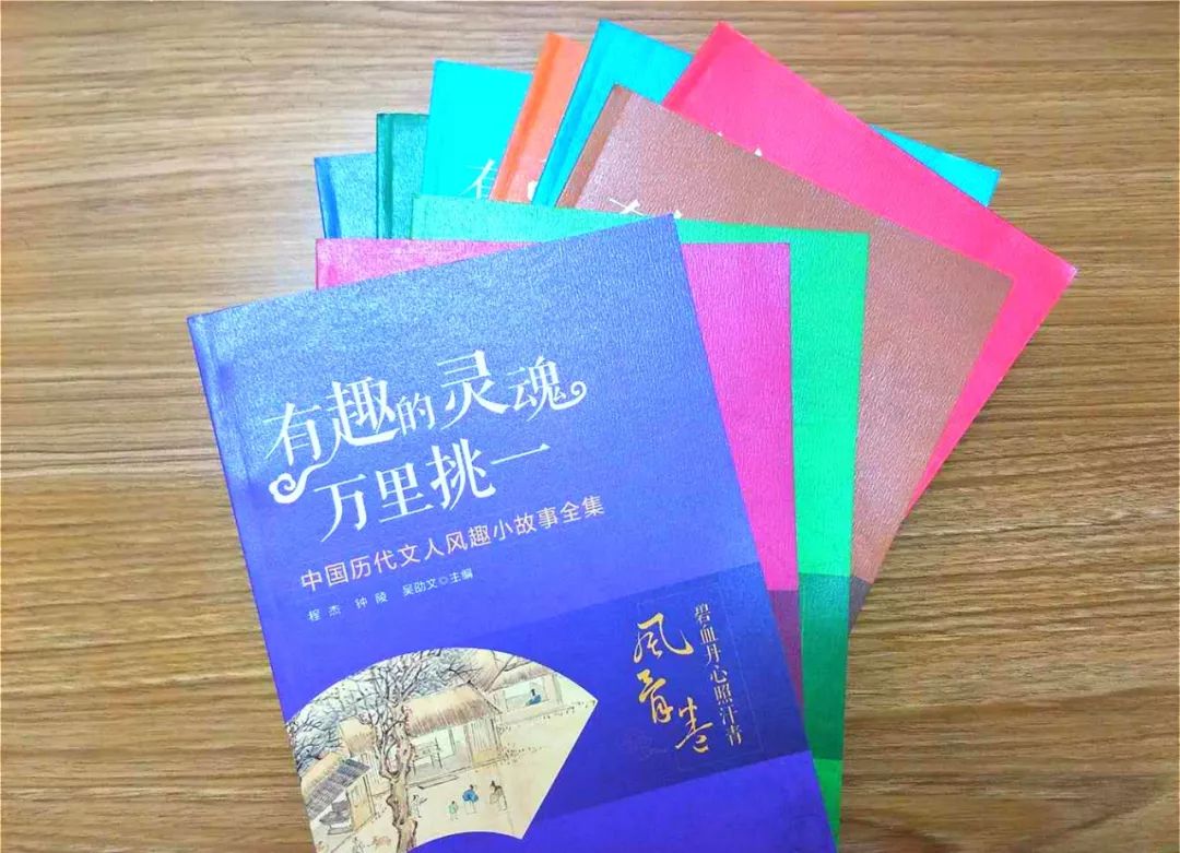 出版界奇书！668个历史人物，2282个小故事，每本都能影响人的一生！