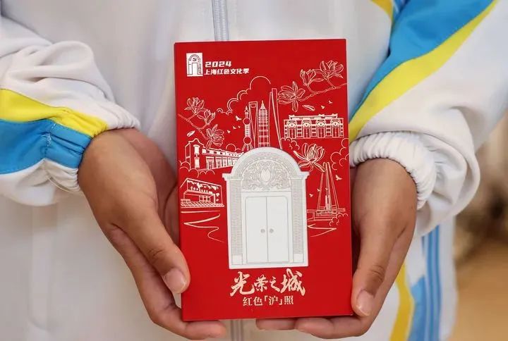 上海解放七十五周年 | 人民城市,永放光芒 上海解放七十五周年 | 人民城市,永放光芒