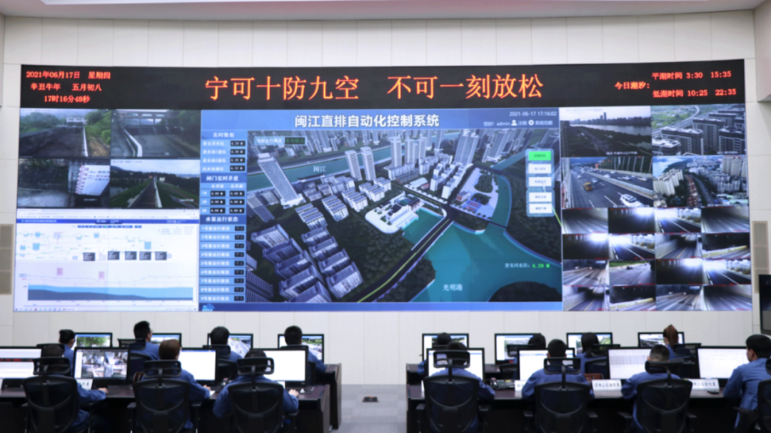 住房城乡建设部第一批城市更新典型案例推介VI——城市基础设施更新改造类