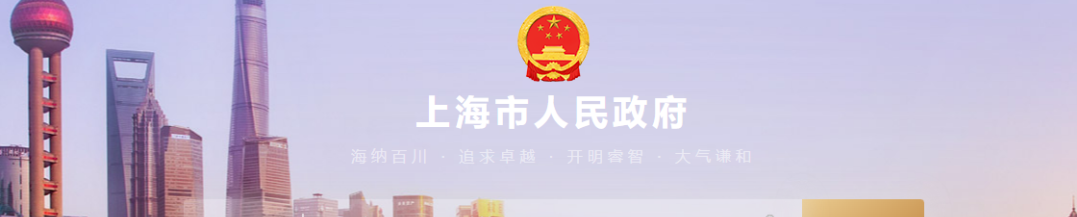 一图读懂 | 《北京市绿道系统专项规划(2023年—2035年)》 一图读懂 | 《北京市绿道系统专项规划(2023年—2035年)》