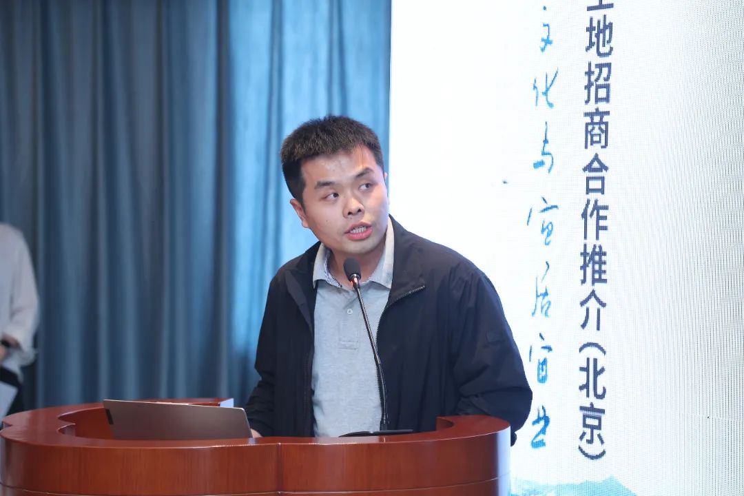 用地指标市场定 土地供应推介南京模式获在京房企好评