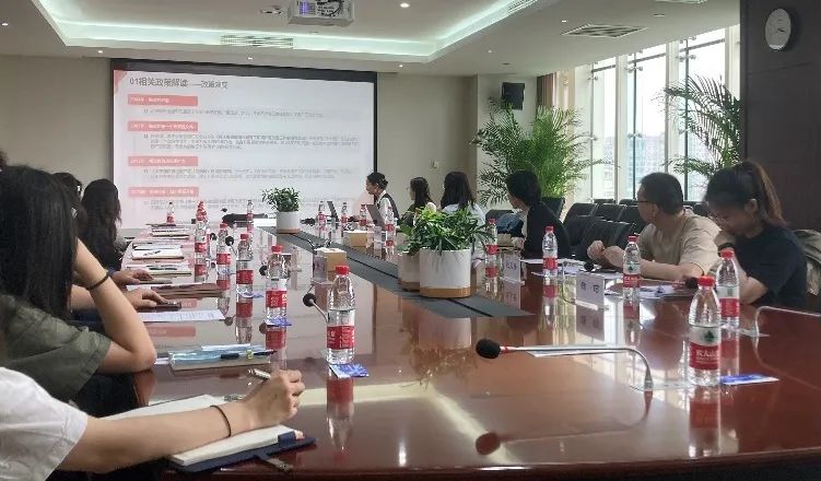 同衡快讯 | 技术创新中心数智经济研究所与国家开发银行北京分行举行业务交流活动 同衡快讯 | 技术创新中心数智经济研究所与国家开发银行北京分行举行业务交流活动