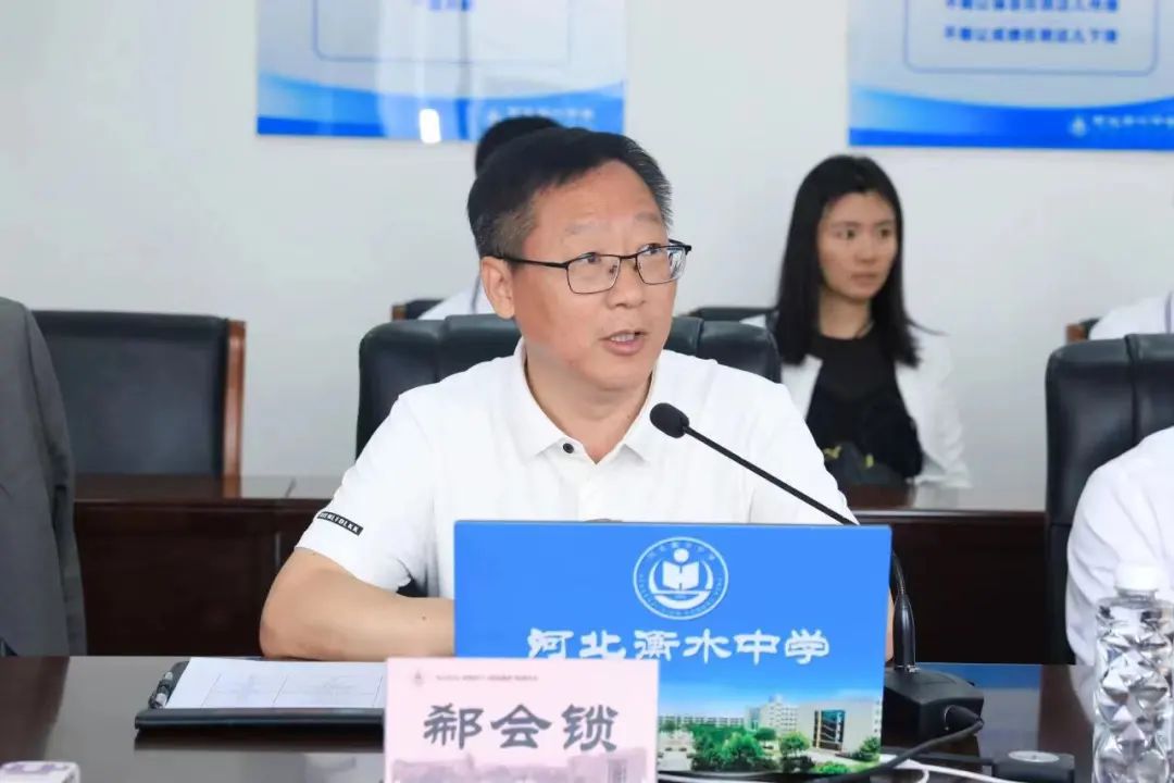 好的教育是什么？如何打造内驱力？——访衡水中学、六个核桃