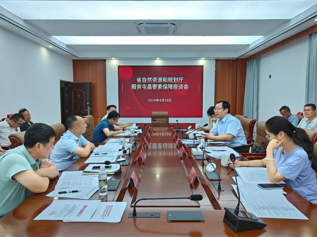 闻令而动！海南全面打响自然资源要素保障“攻坚战”