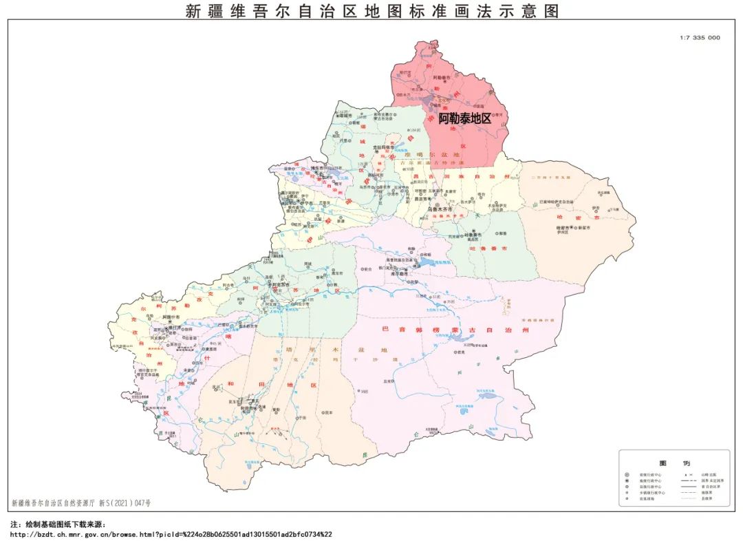 我的阿勒泰! 同济规划院编制阿勒泰国土空间总体规划,助力国家生态主体功能区建设和北疆边境地区发展 我的阿勒泰! 同济规划院编制阿勒泰国土空间总体规划,助力国家生态主体功能区建设和北疆边境地区发展
