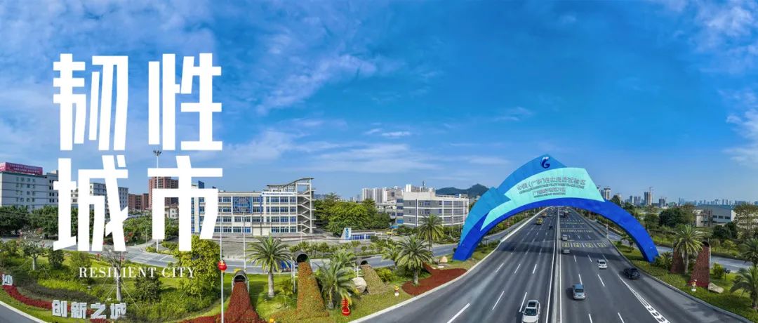 化“邻避”为“迎臂”,高品质市政公用设施设计今后有了指引导则 化“邻避”为“迎臂”,高品质市政公用设施设计今后有了指引导则