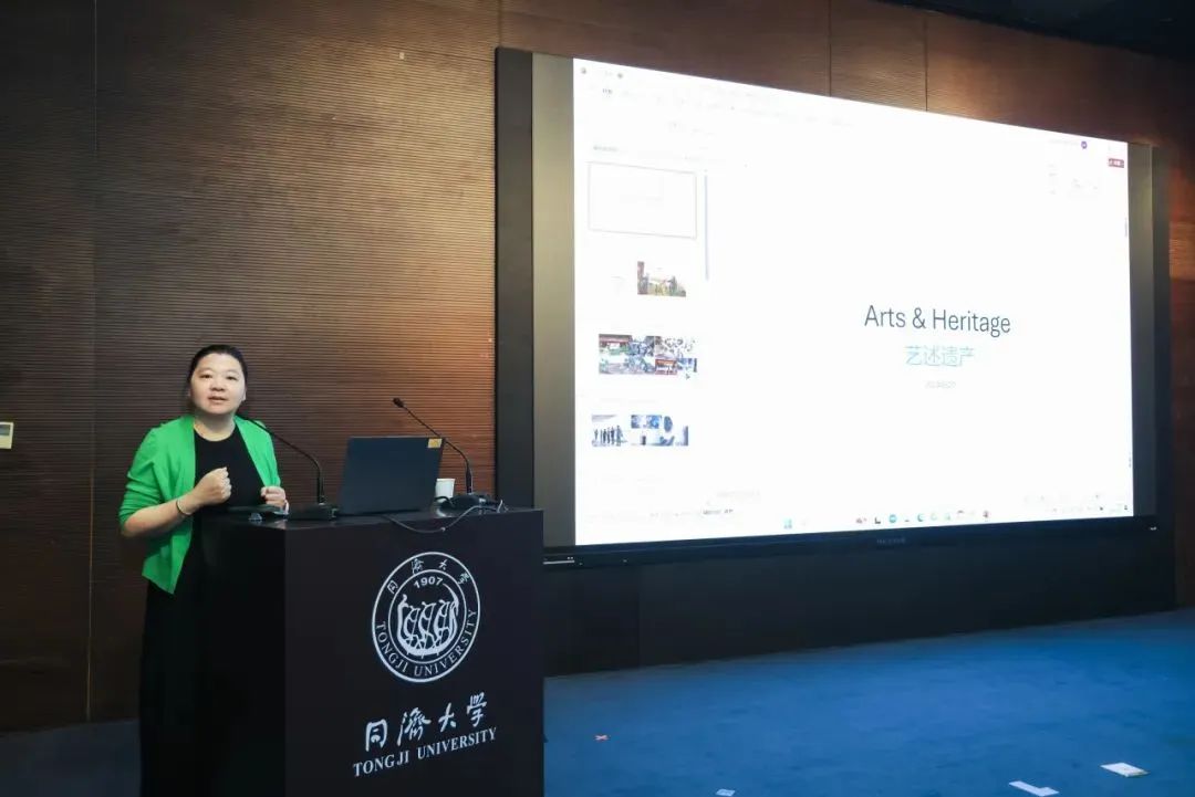 “超越界限的遗产：面向可持续发展的中法遗产保护与文化旅游学术研讨会”举行