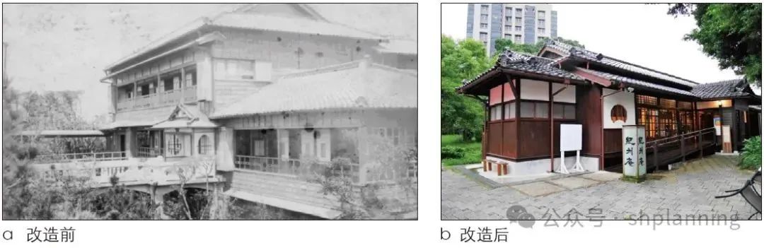 理论研究 | 基于“老屋新生”创新方式的城市历史文化空间保护与更新——以台湾经验为例 理论研究 | 基于“老屋新生”创新方式的城市历史文化空间保护与更新——以台湾经验为例