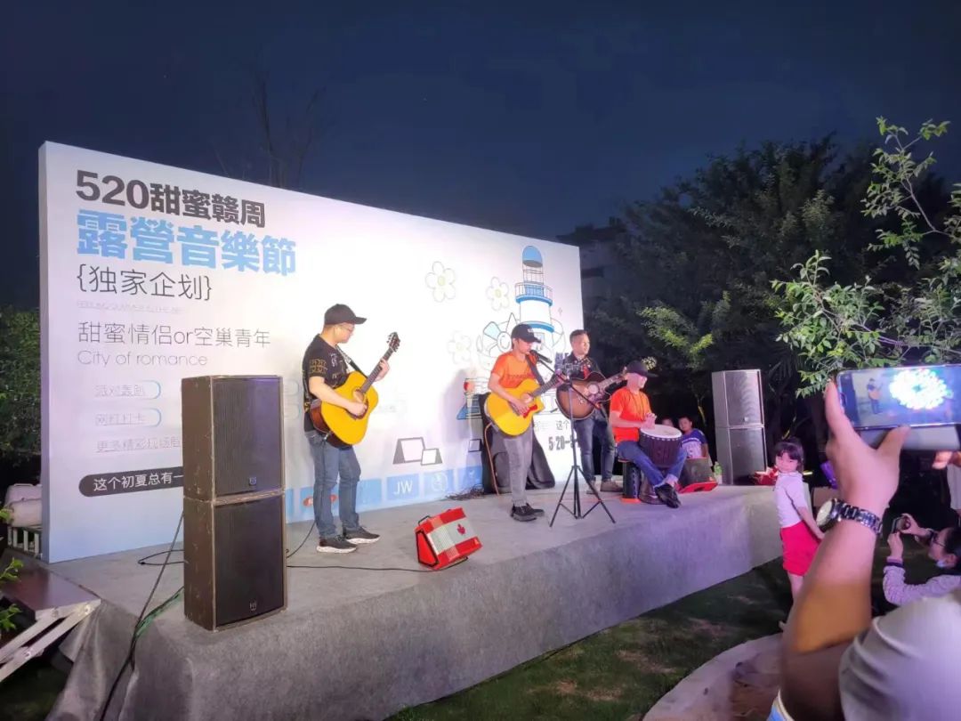 自然资源部对口支援的“接力棒”，在这片红色沃土上传递