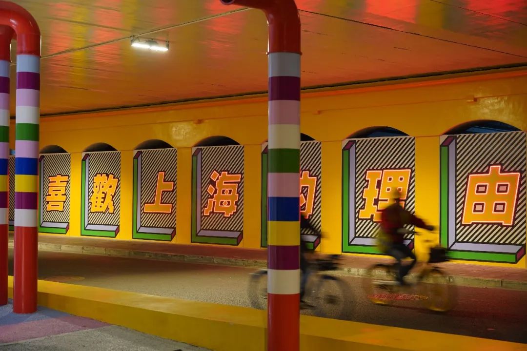 翡世作品 | 上海苏河超级管 SUPER TUBE