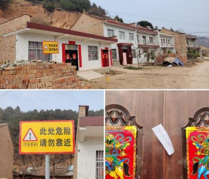 2023年度全国地灾成功避险十大典型案例揭晓 2023年度全国地灾成功避险十大典型案例揭晓