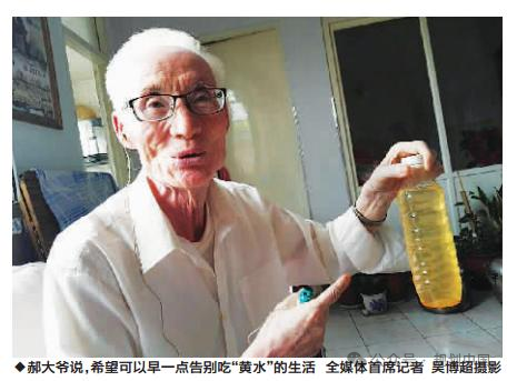 谋定后动,因地制宜——广州优质饮用水规划布局和行动计划思考 谋定后动,因地制宜——广州优质饮用水规划布局和行动计划思考