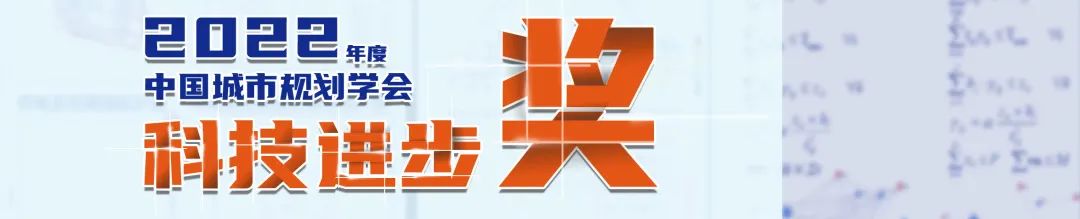 全国防灾减灾日 | 程晓陶:城市洪涝防治的流域统筹与韧性提升 全国防灾减灾日 | 程晓陶:城市洪涝防治的流域统筹与韧性提升