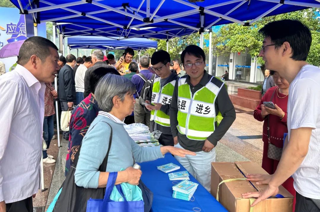 人人讲安全、个个会应急︱建德市规划和自然资源局开展“全国防灾减灾日”主题宣传活动