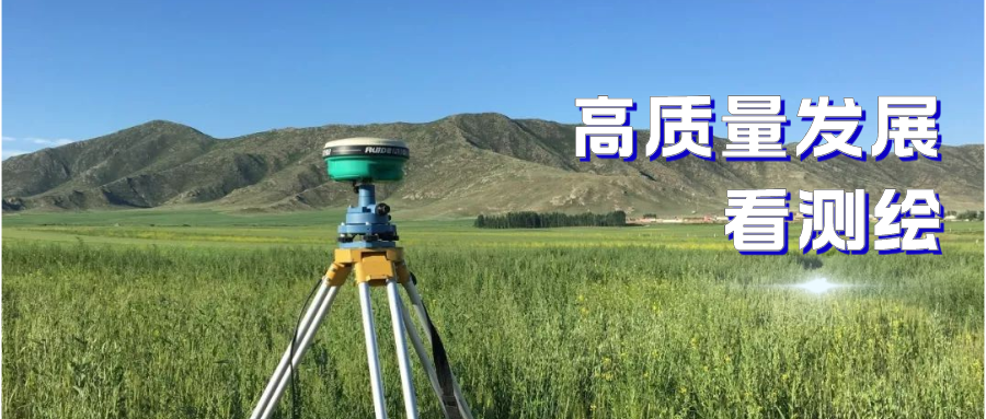 广州好行|广州海拨高度的起算点,就在越秀区这条路上! 广州好行|广州海拨高度的起算点,就在越秀区这条路上!