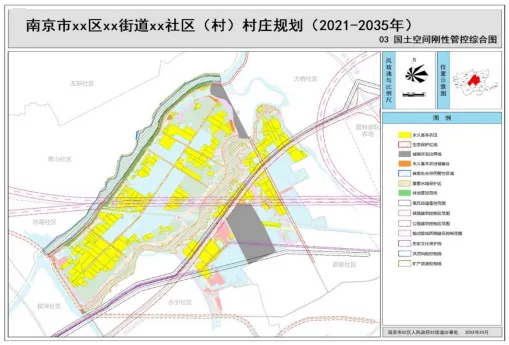 村庄规划 | 南京:强化“六个注重”,聚焦规划引领,建设和美乡村 村庄规划 | 南京:强化“六个注重”,聚焦规划引领,建设和美乡村