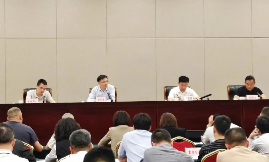 合力攻坚 双向奔赴︱市规划资源局和农业农村局联合召开全市土地综合整治项目区“多田套合”工作推进会