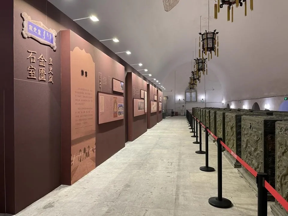 故宫边上封闭百年的皇家档案库——皇史宬的保护利用 故宫边上封闭百年的皇家档案库——皇史宬的保护利用