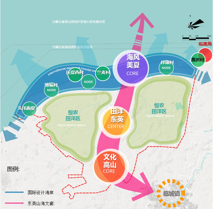 山海慢生活福地 | 海南临高县滨海国际慢城发展策划及主要区域规划设计
