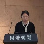 城市设计研究院2024年度双月技术交流第一期举办 | “高质量发展导向下的全域全要素设计引领与统筹”