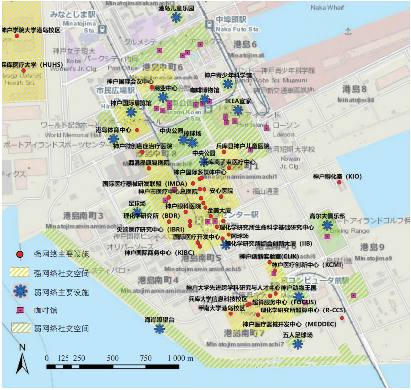 期刊精粹 | 日本神户医疗产业城的创新要素配置【2024.2期 · 终】 期刊精粹 | 日本神户医疗产业城的创新要素配置【2024.2期 · 终】