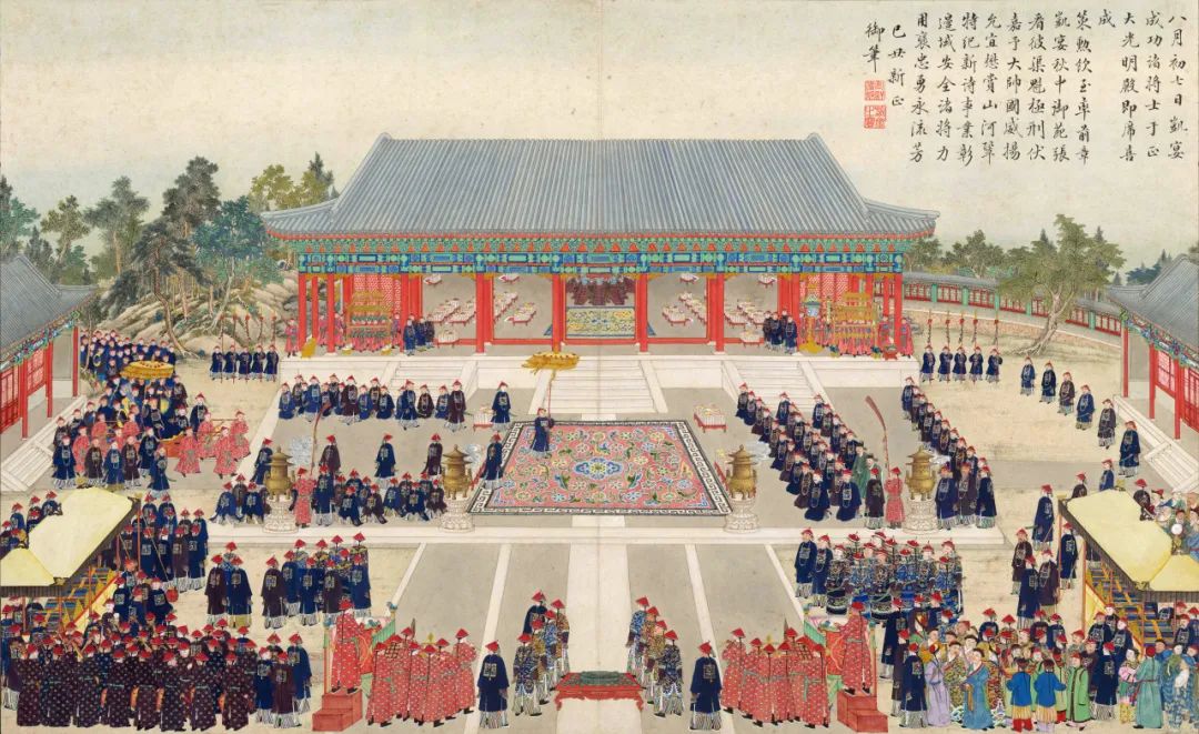 学术文摘丨现存圆明园景观绘画综论 学术文摘丨现存圆明园景观绘画综论