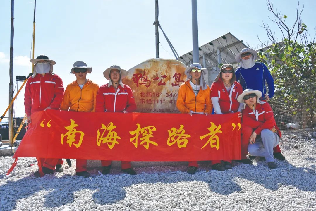 这支队伍平均年龄仅30岁左右，却已在多个领域开创行业先河