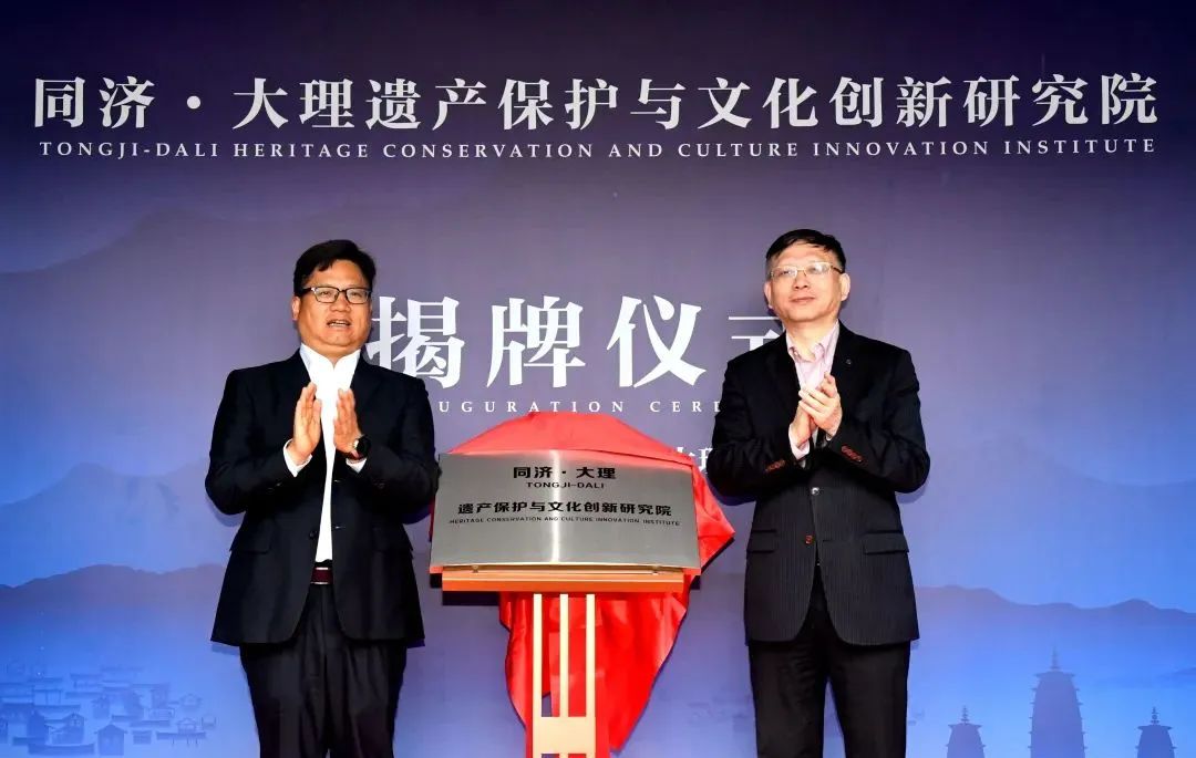 方守恩书记率队赴滇推进校地合作 方守恩书记率队赴滇推进校地合作
