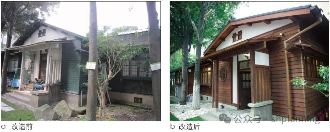 理论研究 | 基于“老屋新生”创新方式的城市历史文化空间保护与更新——以台湾经验为例 理论研究 | 基于“老屋新生”创新方式的城市历史文化空间保护与更新——以台湾经验为例