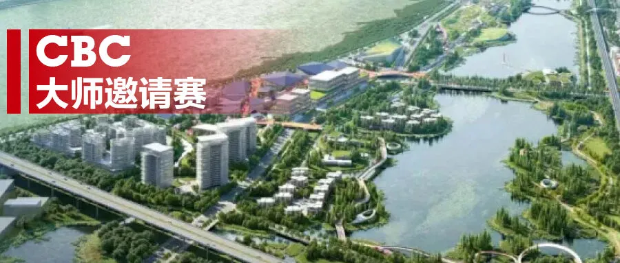 超链海丝城——章明和匡晓明联合设计团队设计方案解读 | 广州海丝城规划设计大师邀请赛