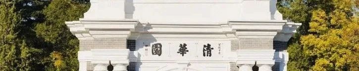 天下事 | 中部副中心等到了补短板的机会 天下事 | 中部副中心等到了补短板的机会