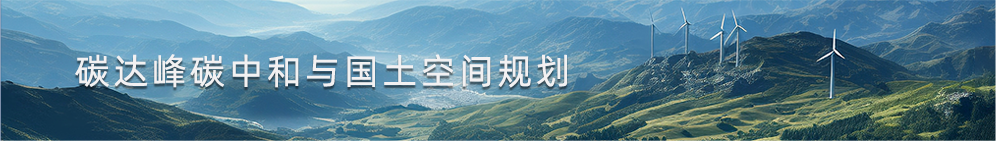 《2024年数字乡村发展工作要点》印发