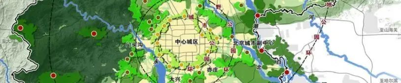 地方动态 | 一文读懂《北京花园城市专项规划(2023年—2035年)》,工作部署→ 地方动态 | 一文读懂《北京花园城市专项规划(2023年—2035年)》,工作部署→