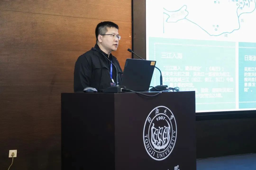 “超越界限的遗产：面向可持续发展的中法遗产保护与文化旅游学术研讨会”举行