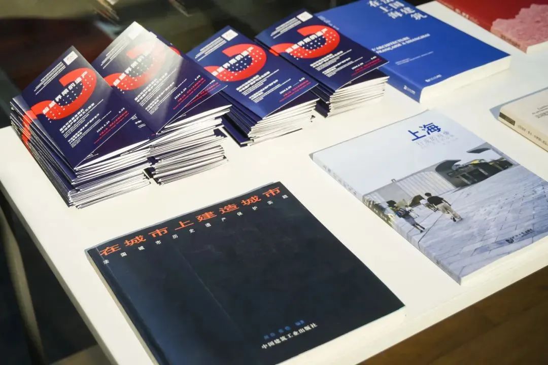“超越界限的遗产：面向可持续发展的中法遗产保护与文化旅游学术研讨会”举行