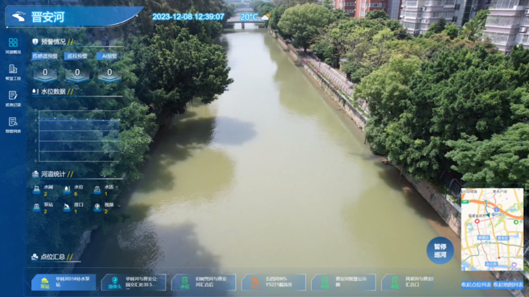 住房城乡建设部第一批城市更新典型案例推介VI——城市基础设施更新改造类
