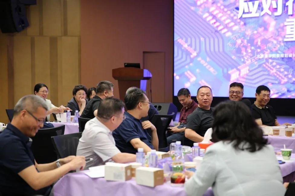 2024三院院长交流会成功举办 2024三院院长交流会成功举办
