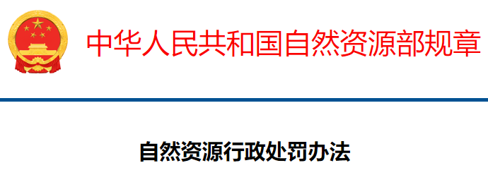 城市化一周精选(5.24-5.30) 城市化一周精选(5.24-5.30)
