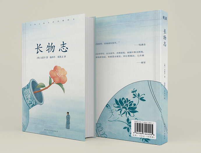 有趣的灵魂,火爆海内外 有趣的灵魂,火爆海内外