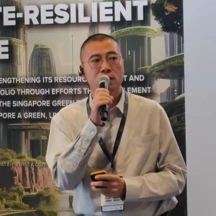 2024世界城市峰会丨宜居可持续发展的深圳经验