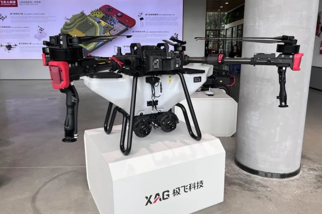 低空经济⑥|天河,何以“飞”在前列 低空经济⑥|天河,何以“飞”在前列