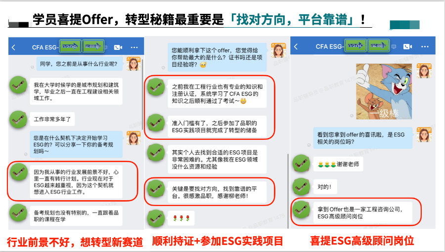裁员了，很严重，大家做好准备吧！
