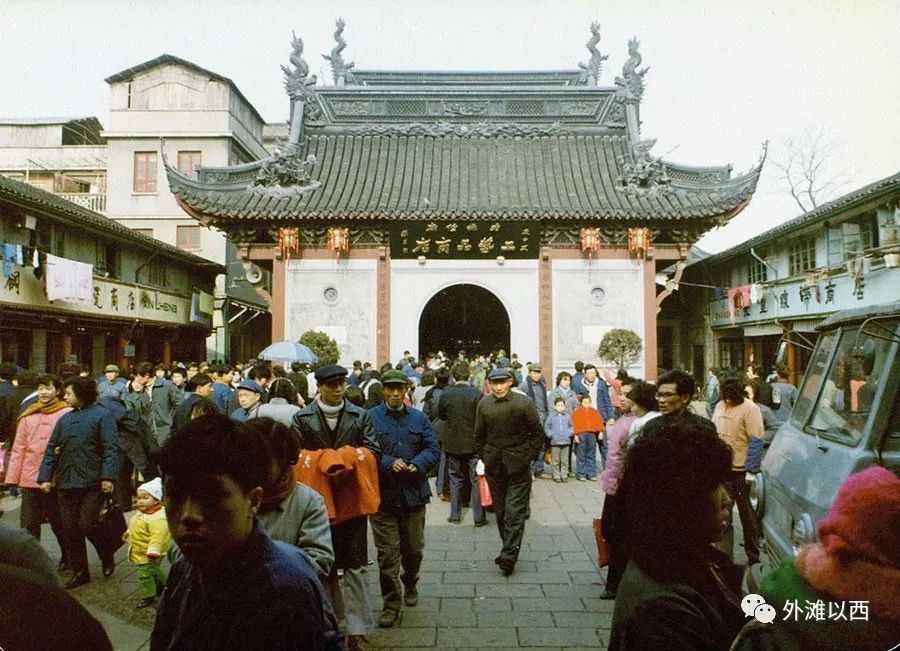 回望：1980年代的上海