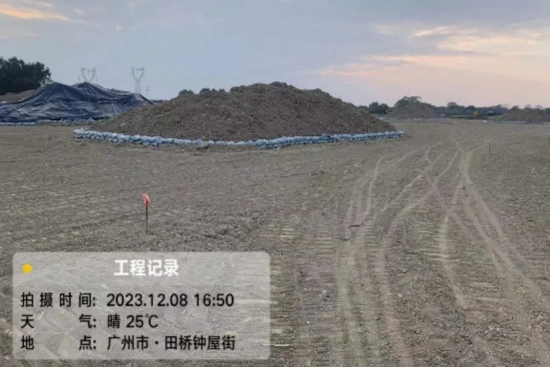 土地综合整治10|增城区增江东岸(石滩镇)全域土地综合整治试点建设实践探索 土地综合整治10|增城区增江东岸(石滩镇)全域土地综合整治试点建设实践探索