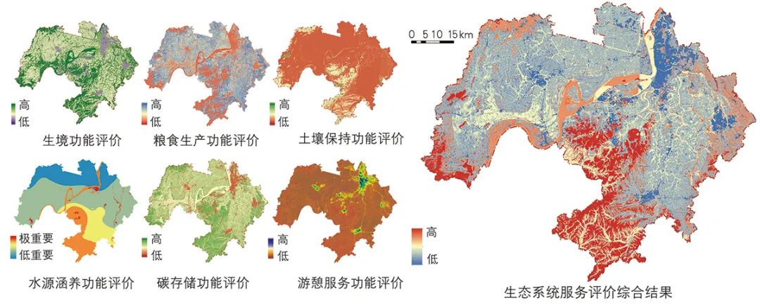 【文章导读】国土空间协同治理的关键要素识别与策略研究 【文章导读】国土空间协同治理的关键要素识别与策略研究