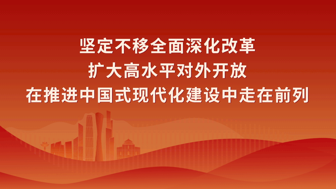 重磅！广东省印发《广东省耕地保护专项规划（2021-2035年）》